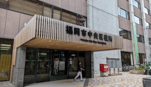 出産後に必要な手続きリスト。出生届や児童手当申請など、子供が生まれたら何をすればいいか解説します