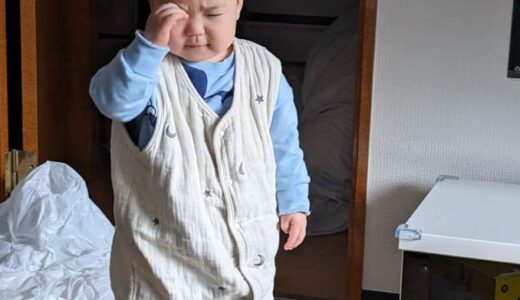 PUPPAPUPOのスリーパーは、乳幼児のパジャマ代わりにおすすめ。1歳半の子供にもぴったり