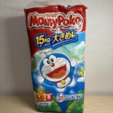 マミーポコの紙おむつ40枚入り