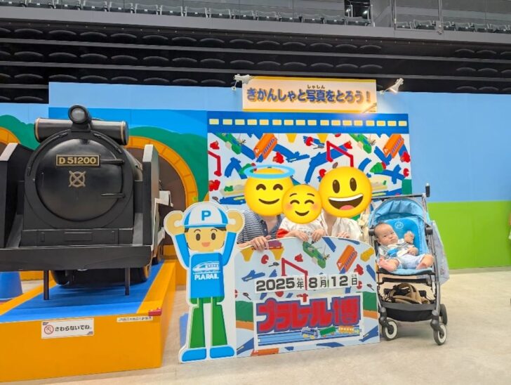 機関車と記念写真が撮れるコーナー