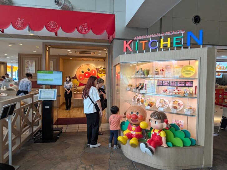 アンパンマン＆ペコズキッチン（レストラン）