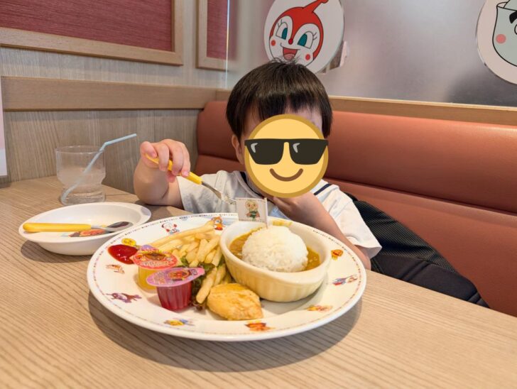 子ども用のプレートを注文