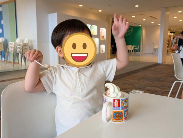 カップがもらえるソフトクリーム