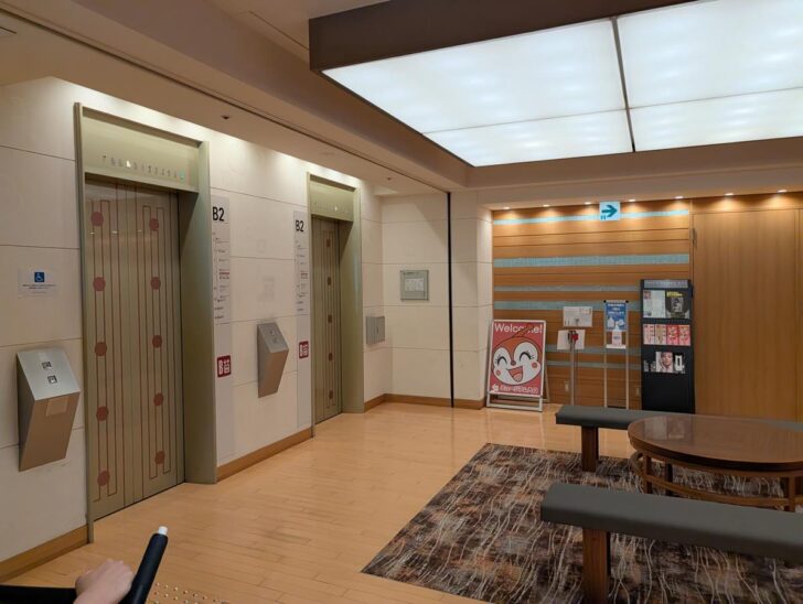 A・Bエレベーターで5階へ