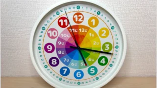 660円でできる！ダイソー知育時計のつくりかたと注意点