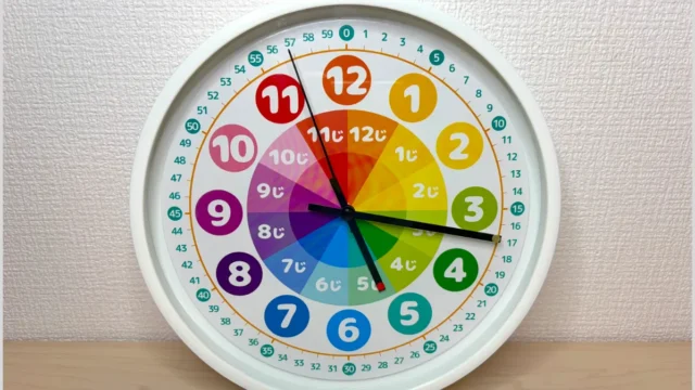 660円でできる！ダイソー知育時計のつくりかたと注意点